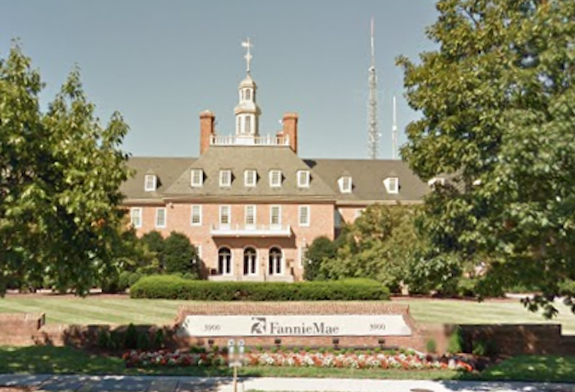 Fannie Mae HQ 3900 Wisconsin Ave NW