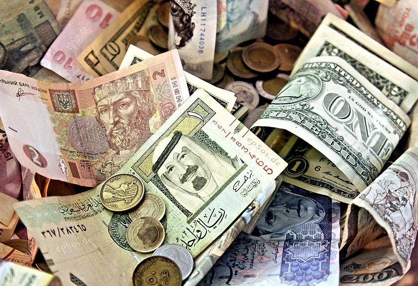 Brookfield Is Raising Big Money For New Real Estate Funds