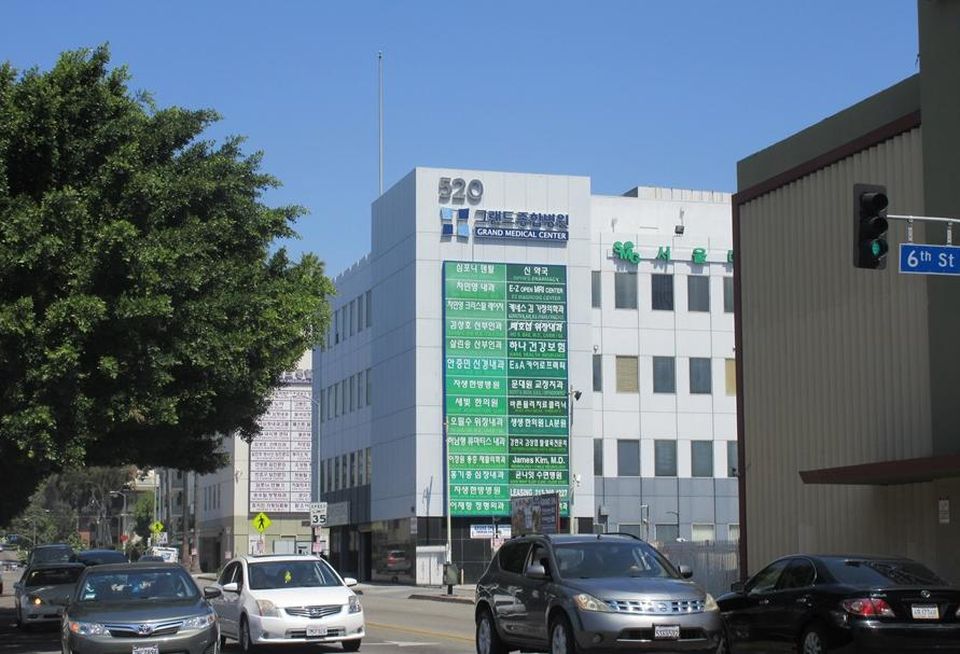 Grand Medical Center in Koreatown.