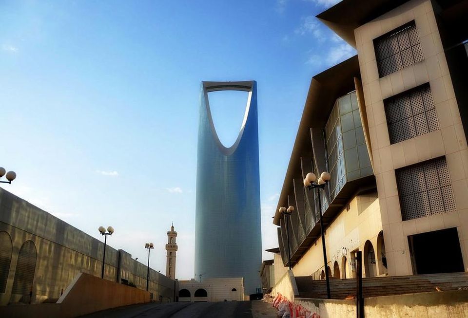 Kingdom Centre