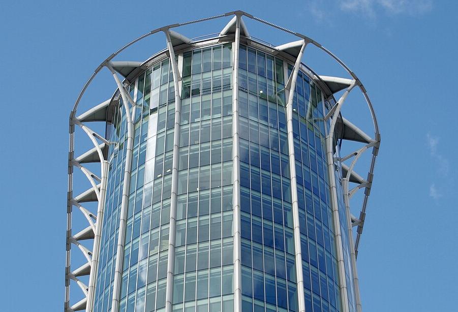 London CityPoint office