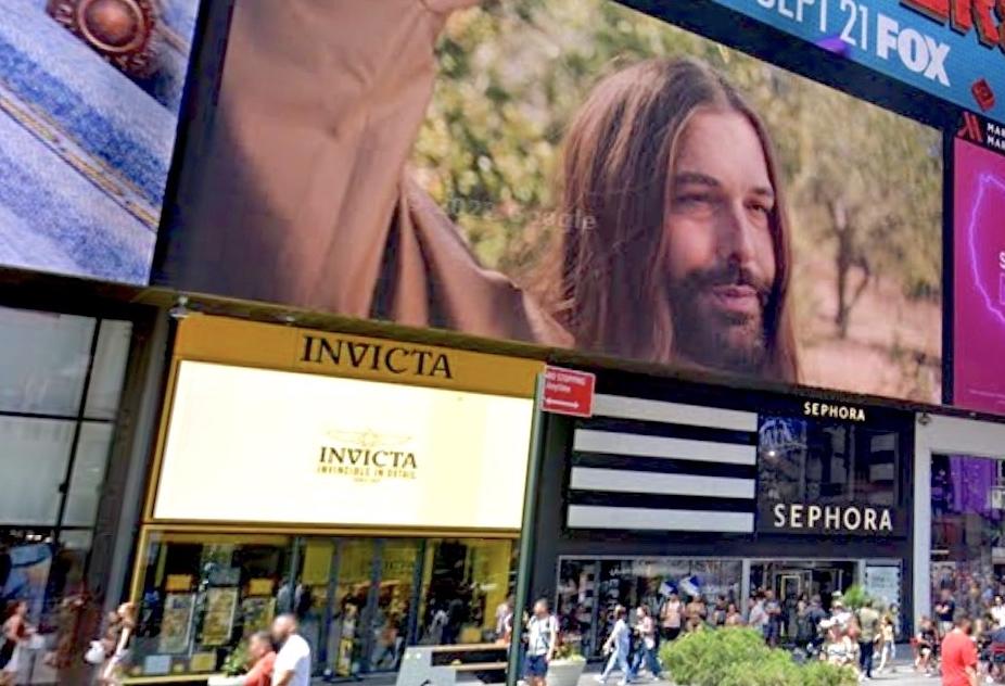 Invicta Stores' Times Square location at 1535 Broadway.