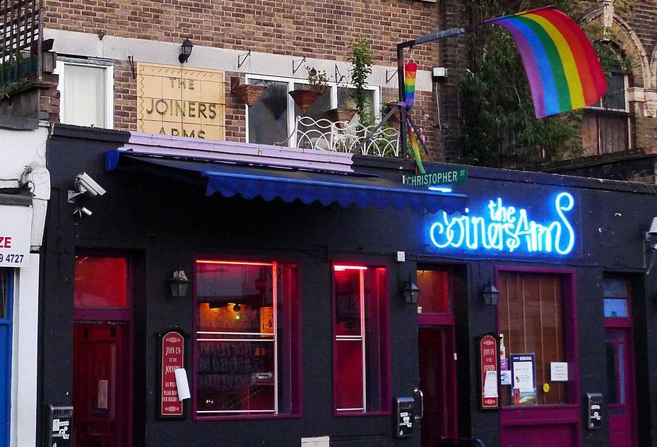 Joiners Arms, Shoreditch, London gay pub