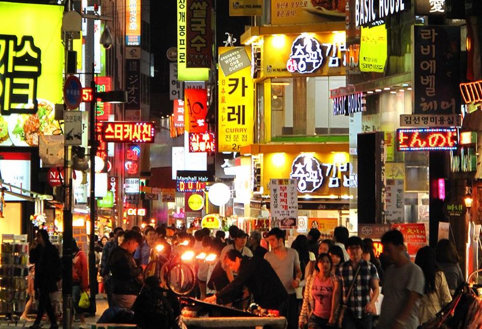 Myeongdong