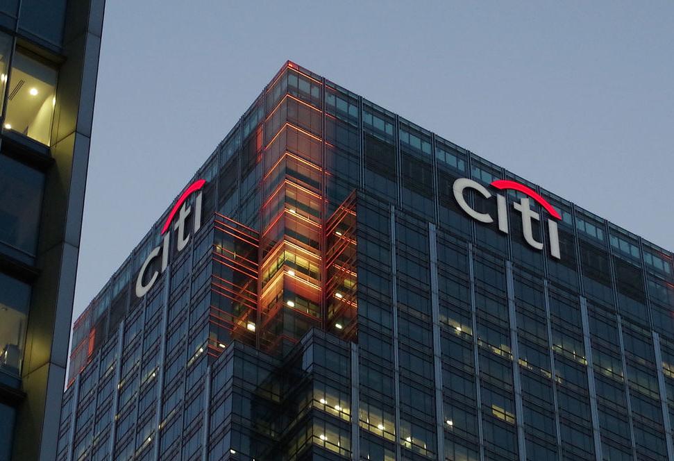 Citigroup's Latest Asset Management Group Is Targeting The Wealthiest Investors In The World