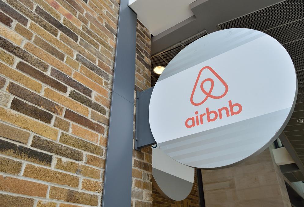 Blurred Lines: 10 Tie-Ups Where The Real Estate And Tech Worlds Are Working Together