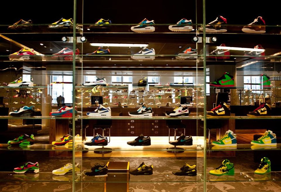 Nike store
