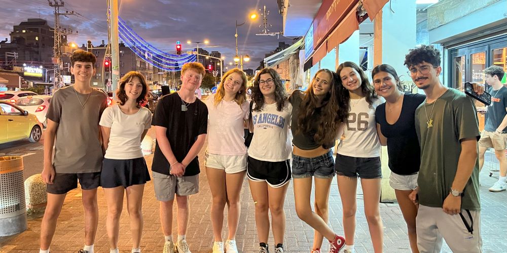 Fall 2024: Week 2 in Israel