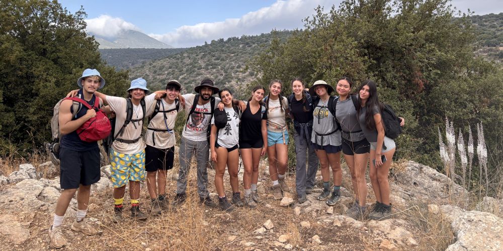 Exploring the Second Temple Era