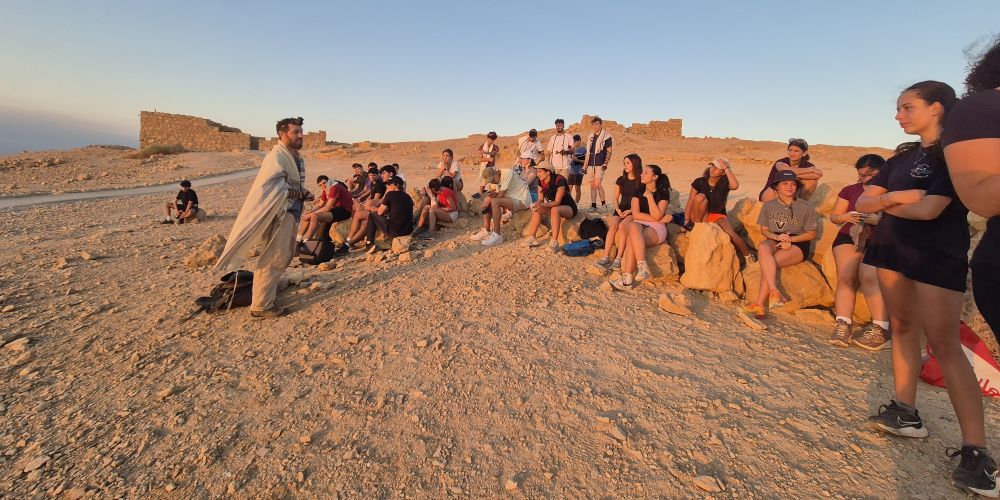 Masada and Jewish Strength