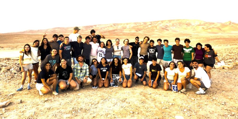 Shalom from Israel!