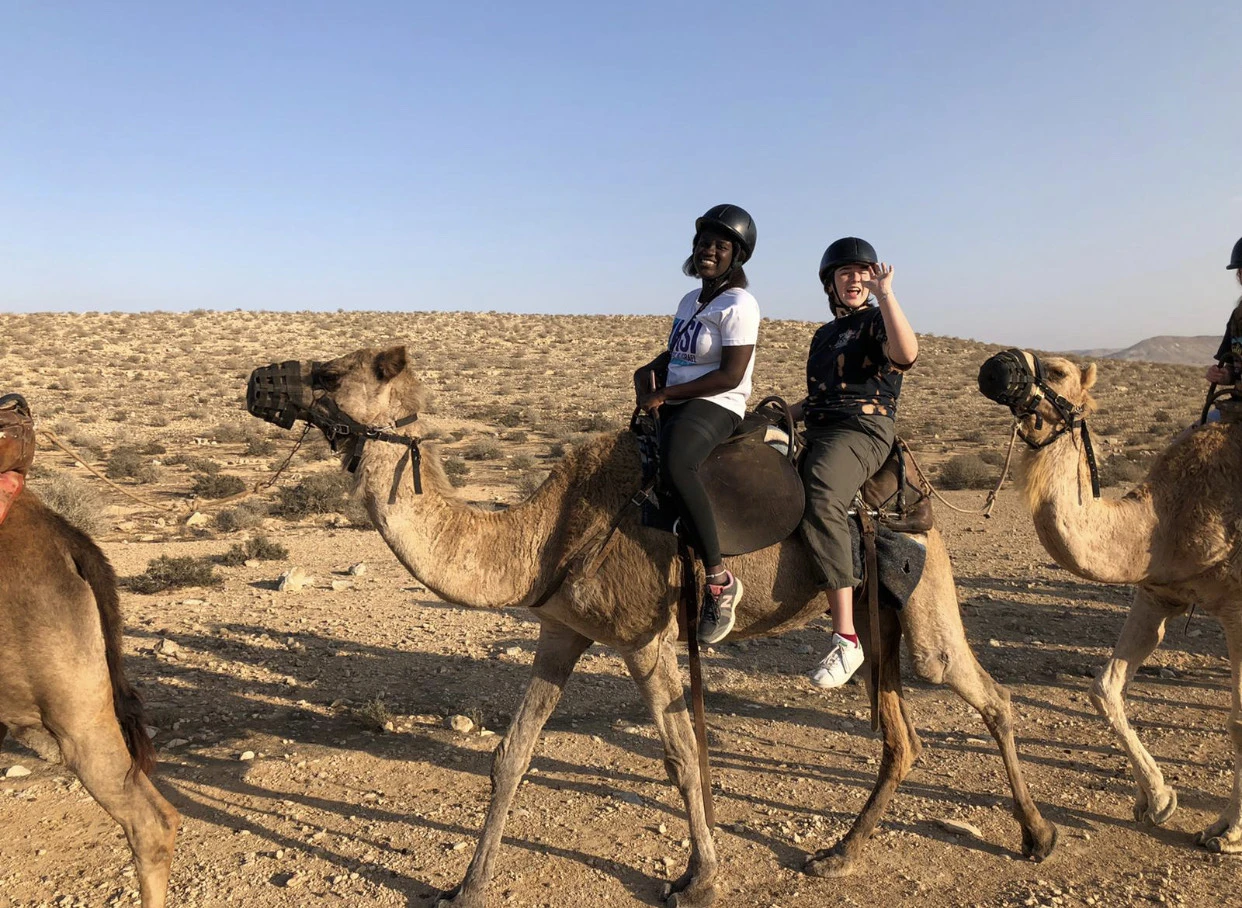 Hello From High School in Israel!