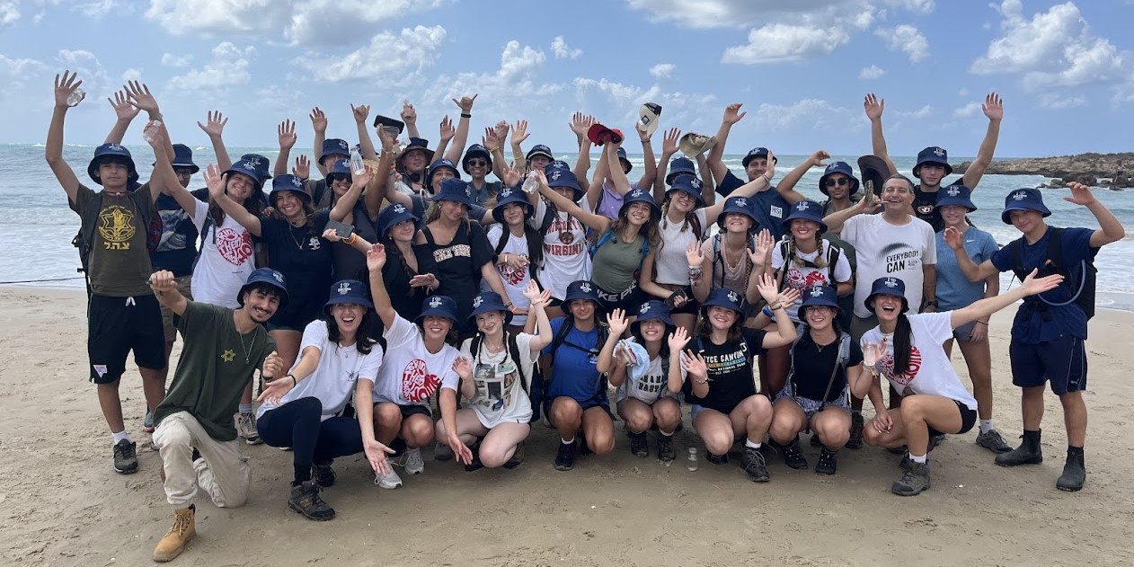 Fall 2024: Week 3 in Israel