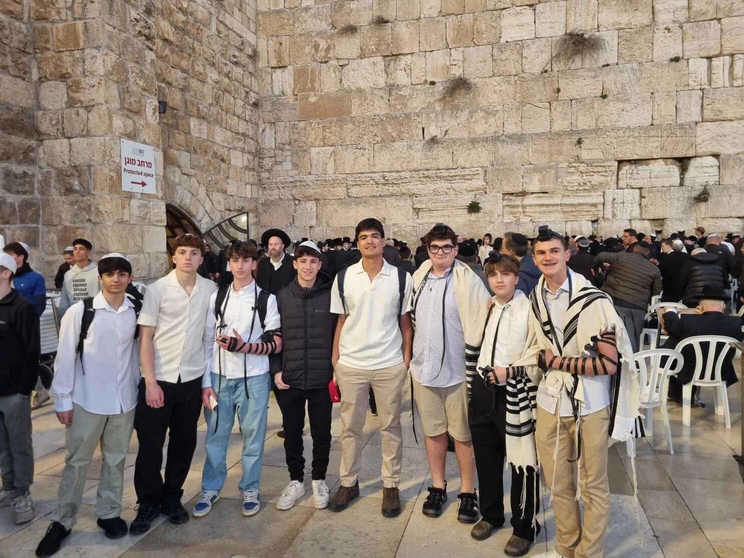 Alexander Muss High School in Israel