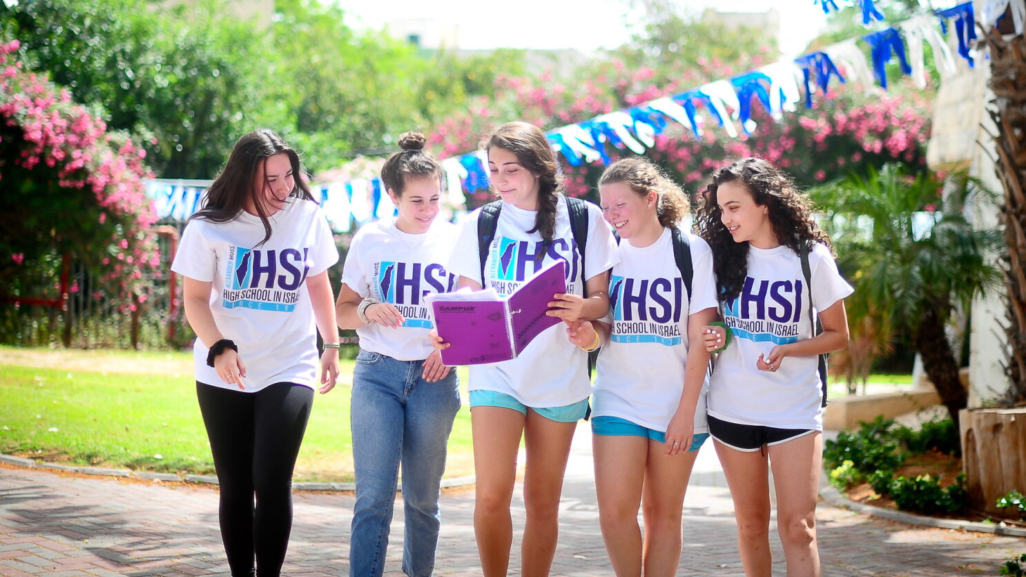 Students studying at JNF-USA's High School in Israel