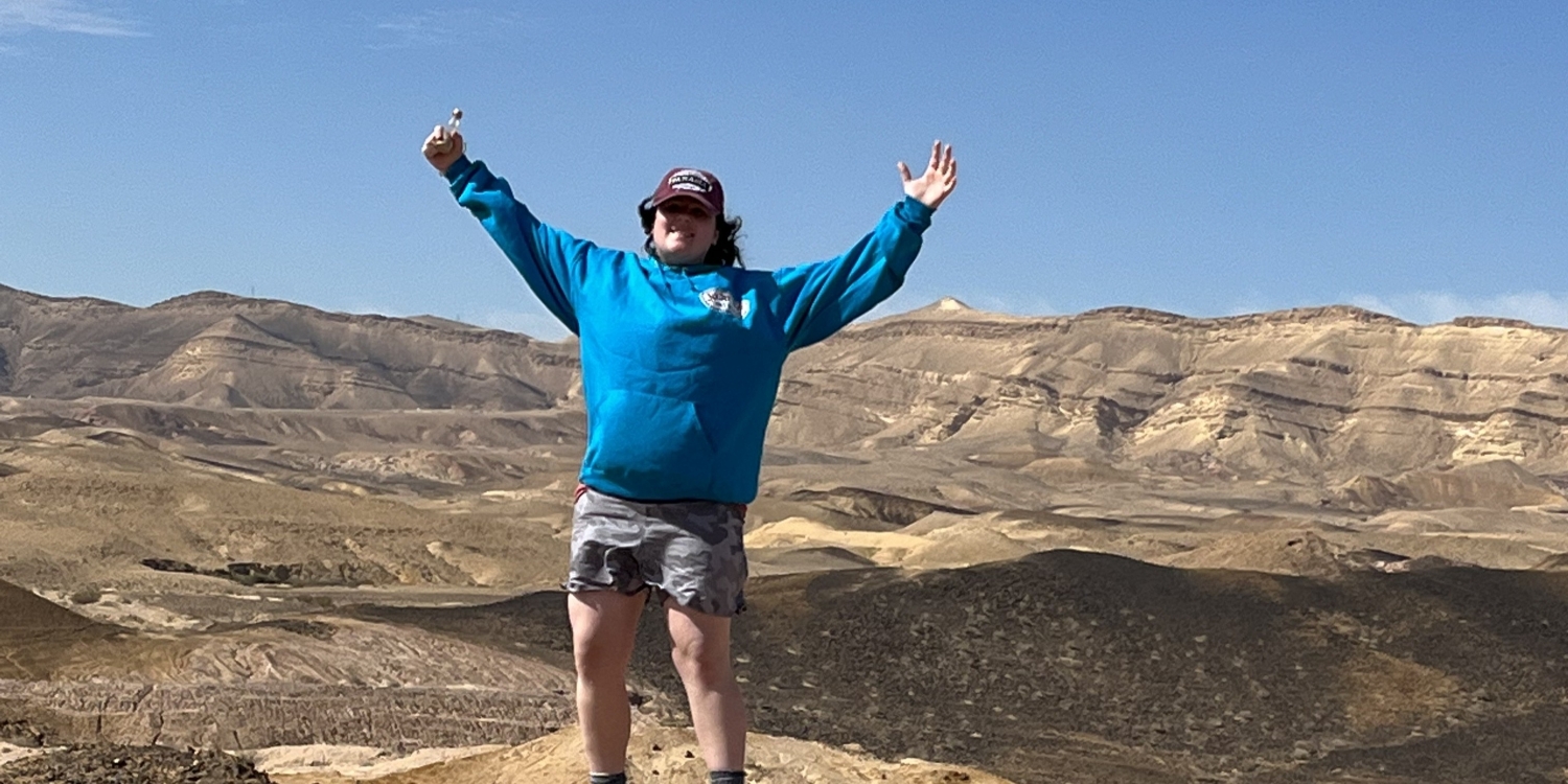 My Life-Changing Experience at Alexander Muss High School in Israel