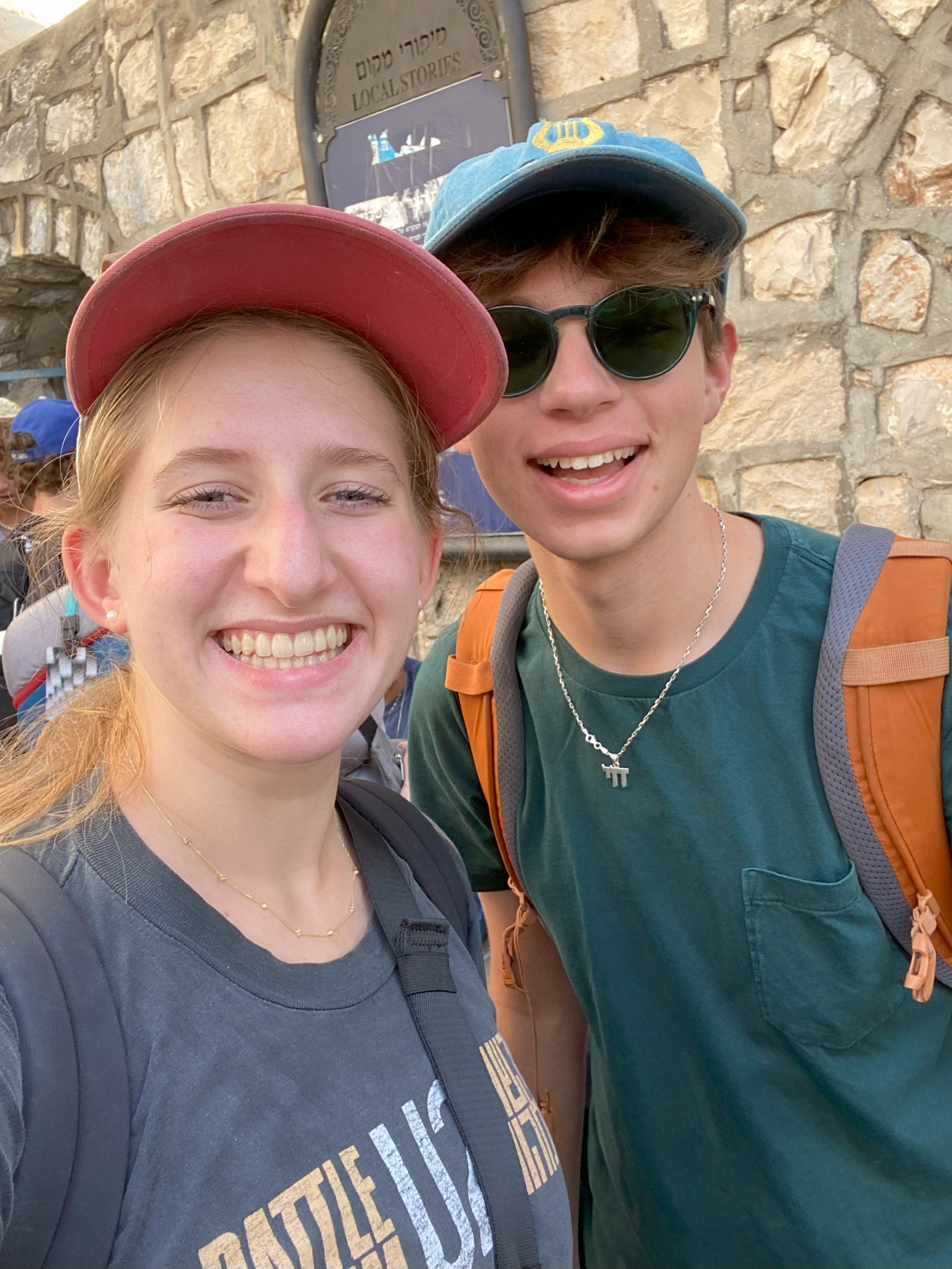 URJ Fall 2023