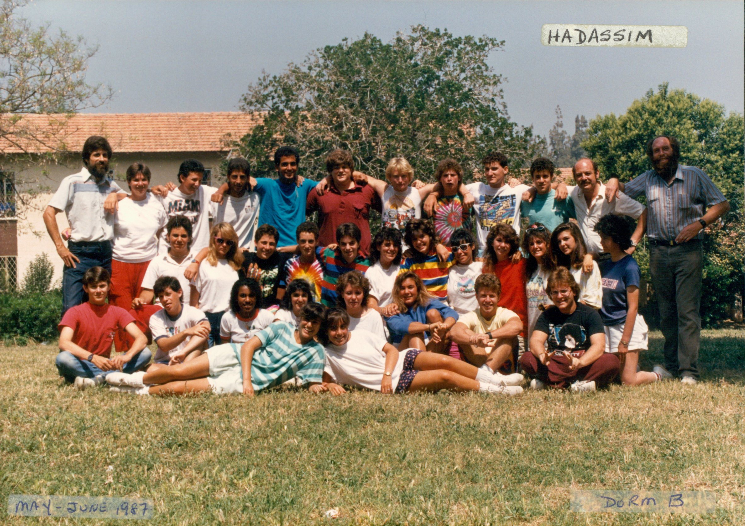 The Muss Alumni Hub