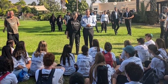 Fall 2024: Commemorating October 7 in Israel