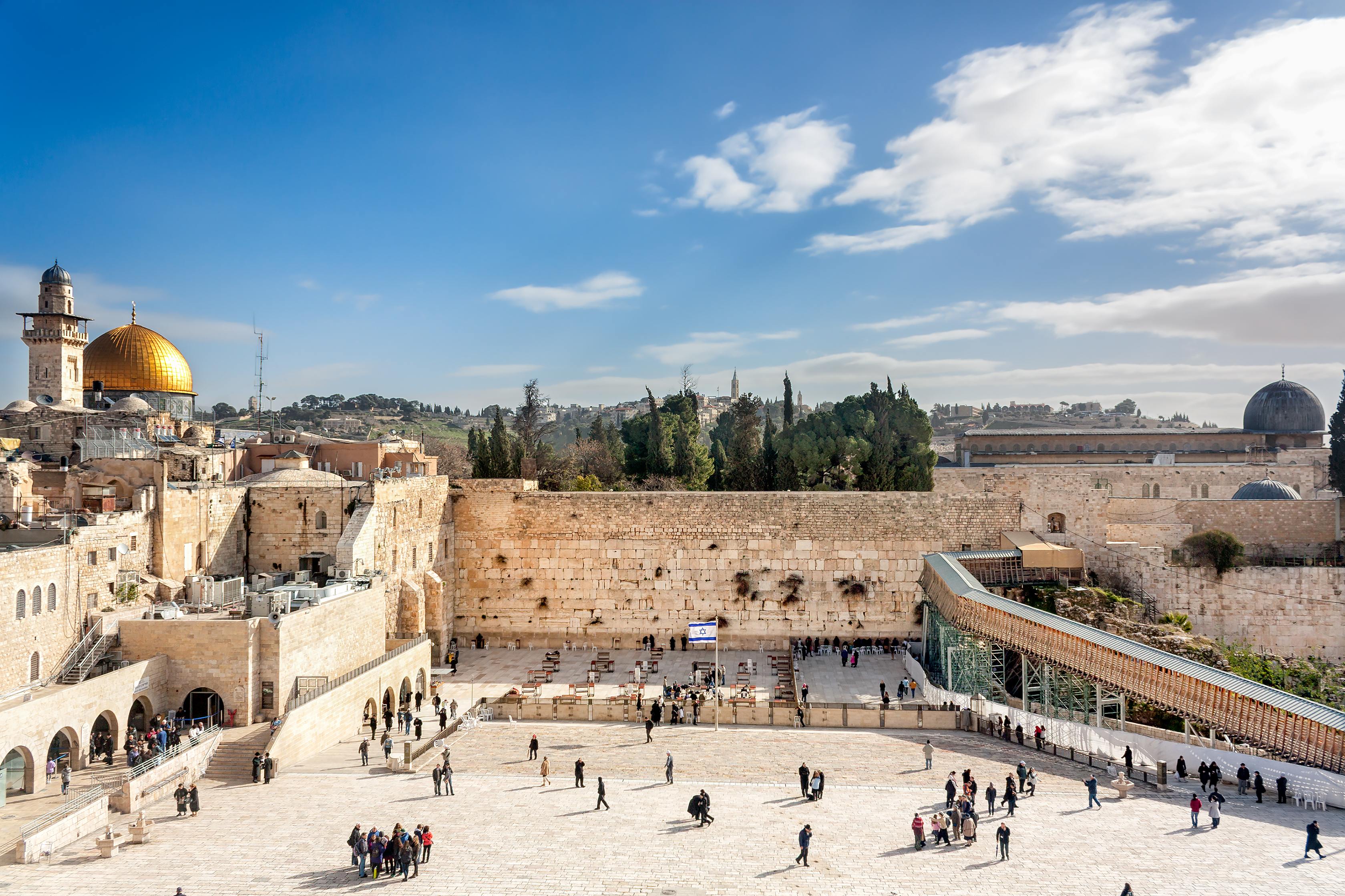 The Western Wall plaza in Jerusalem with the Dome of the Rock visible behind it