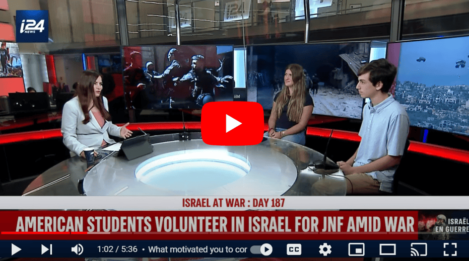 Muss students Bella Jenis and Benji Solomon speaking to i24 News. Screenshot.